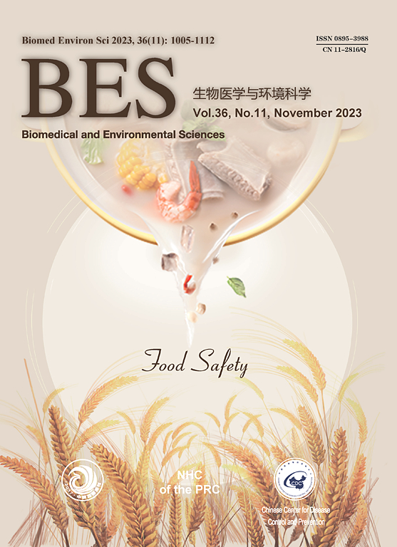 Go to journal home page - Biomedical and Environmental Sciences